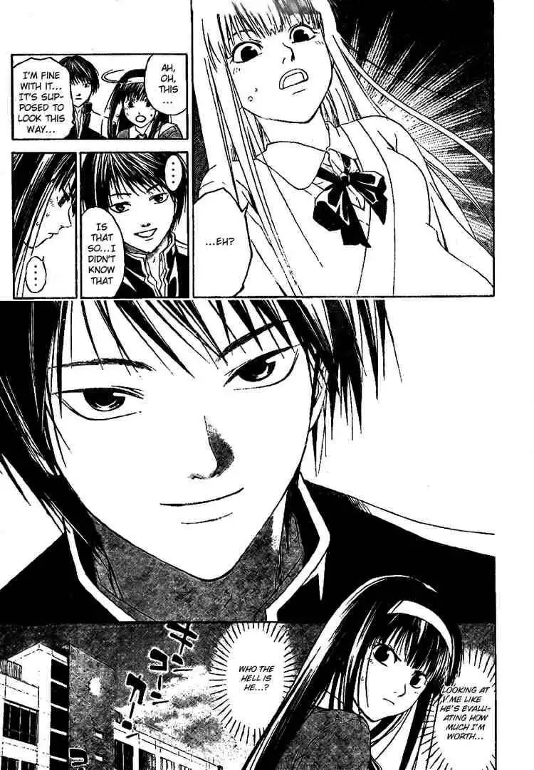 Code: Breaker Chapter 4 7